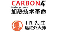 沈陽麻豆入口在线播放熱源科技有限公司